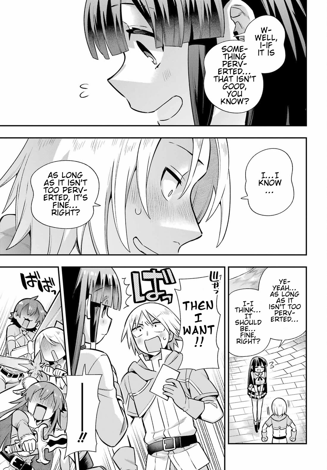 Eiyuu Kyoushitsu Chapter 17.58 page 32 - Vol.17 Chapter 58: A Ticket to do Whatever You Want