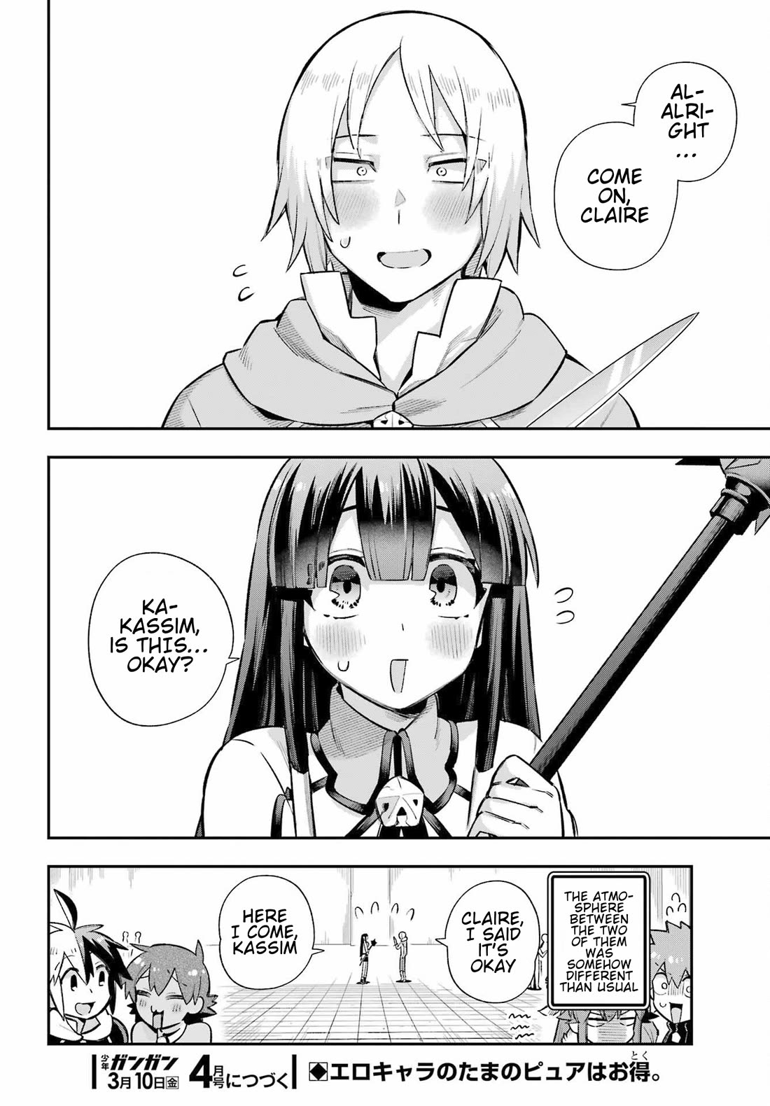 Eiyuu Kyoushitsu Chapter 17.58 page 39 - Vol.17 Chapter 58: A Ticket to do Whatever You Want