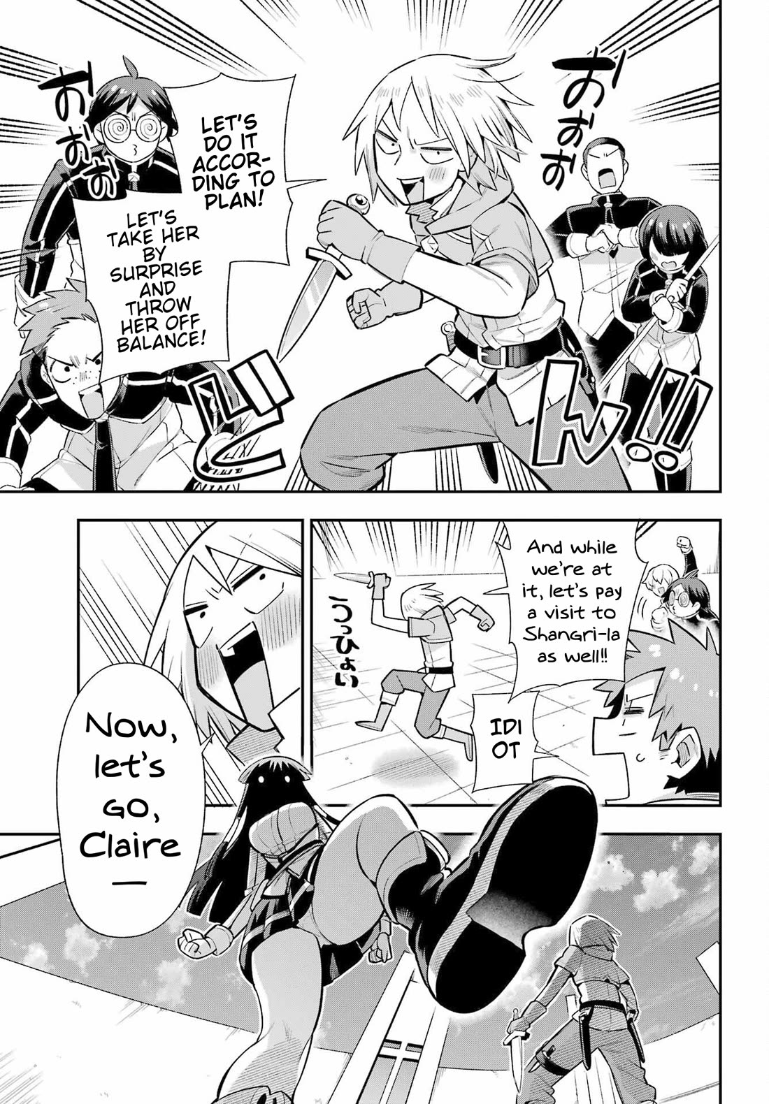 Eiyuu Kyoushitsu Chapter 17.58 page 6 - Vol.17 Chapter 58: A Ticket to do Whatever You Want