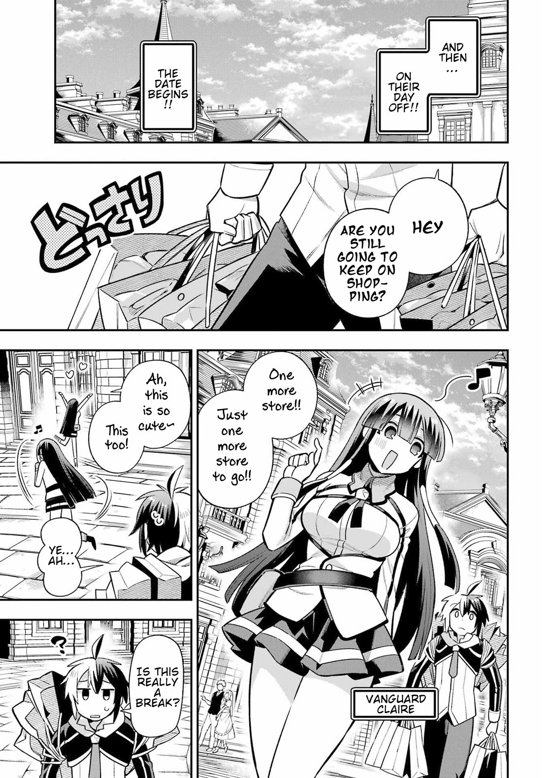 Eiyuu Kyoushitsu Chapter 18.59 page 14 - Vol.18 Chapter 59: Blade's Day Off