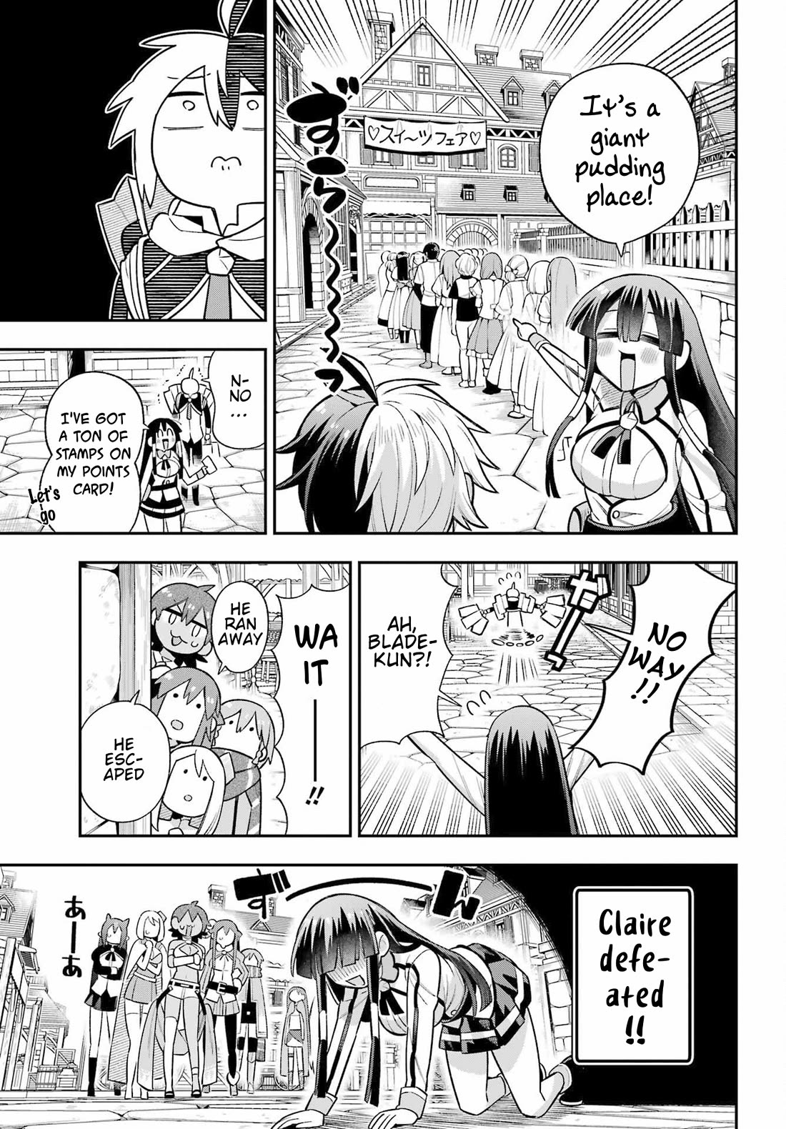 Eiyuu Kyoushitsu Chapter 18.59 page 16 - Vol.18 Chapter 59: Blade's Day Off