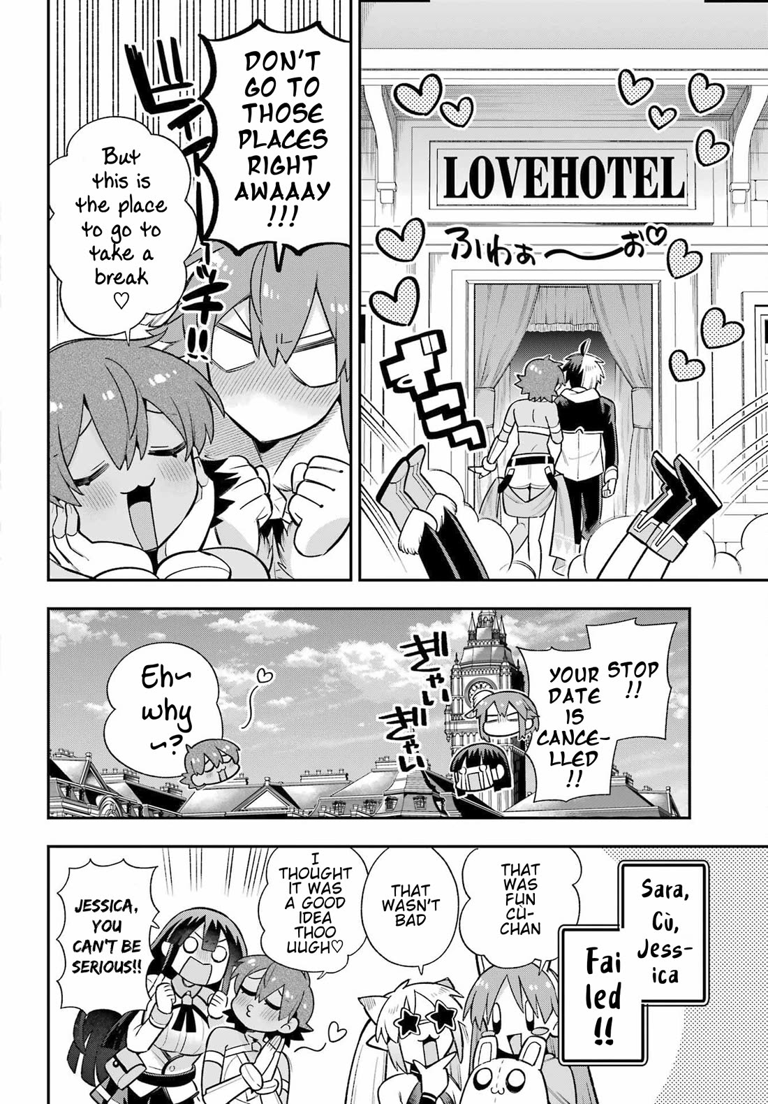 Eiyuu Kyoushitsu Chapter 18.59 page 19 - Vol.18 Chapter 59: Blade's Day Off