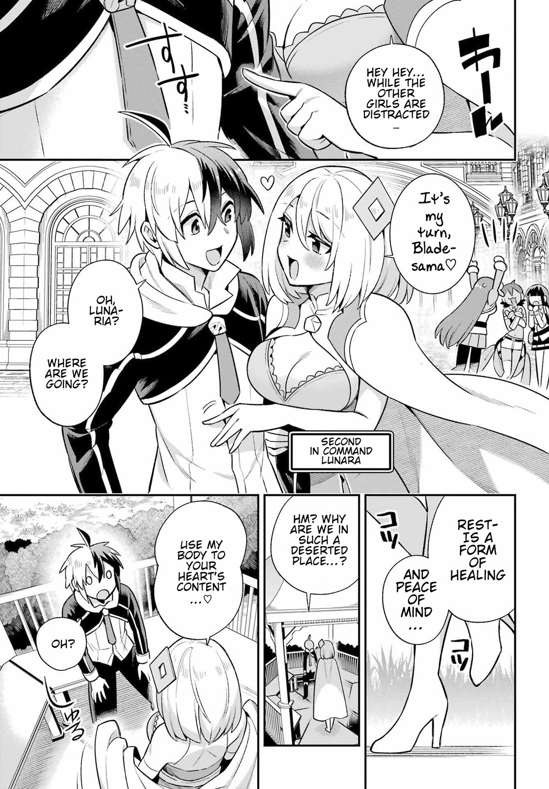 Eiyuu Kyoushitsu Chapter 18.59 page 20 - Vol.18 Chapter 59: Blade's Day Off
