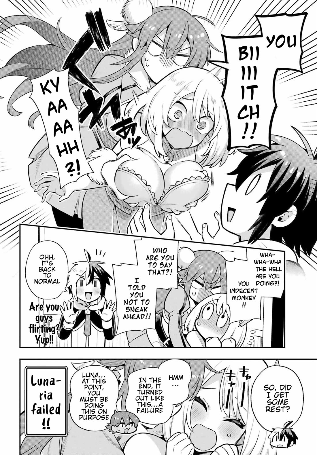 Eiyuu Kyoushitsu Chapter 18.59 page 23 - Vol.18 Chapter 59: Blade's Day Off