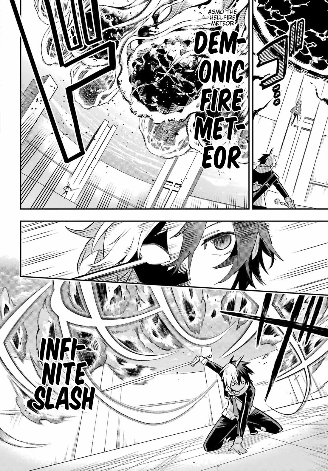 Eiyuu Kyoushitsu Chapter 18.59 page 27 - Vol.18 Chapter 59: Blade's Day Off