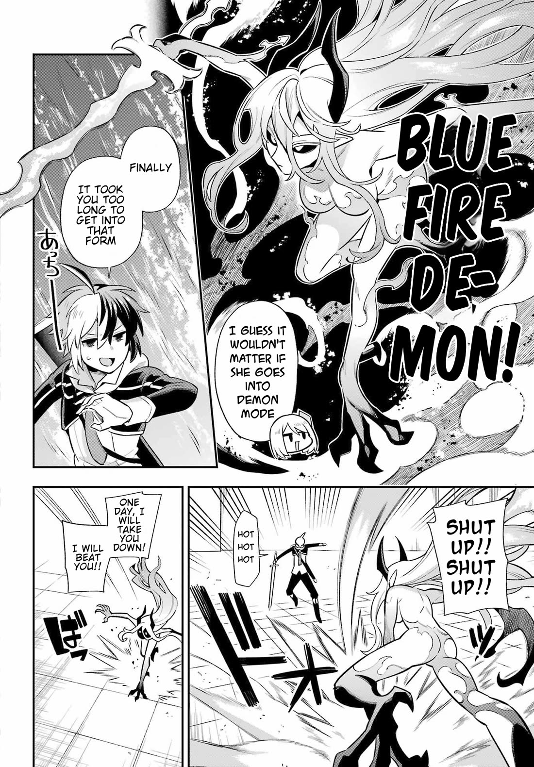 Eiyuu Kyoushitsu Chapter 18.59 page 29 - Vol.18 Chapter 59: Blade's Day Off