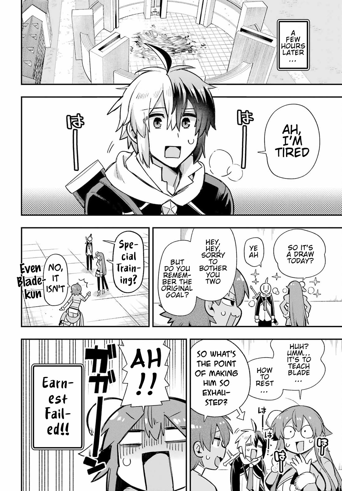 Eiyuu Kyoushitsu Chapter 18.59 page 31 - Vol.18 Chapter 59: Blade's Day Off