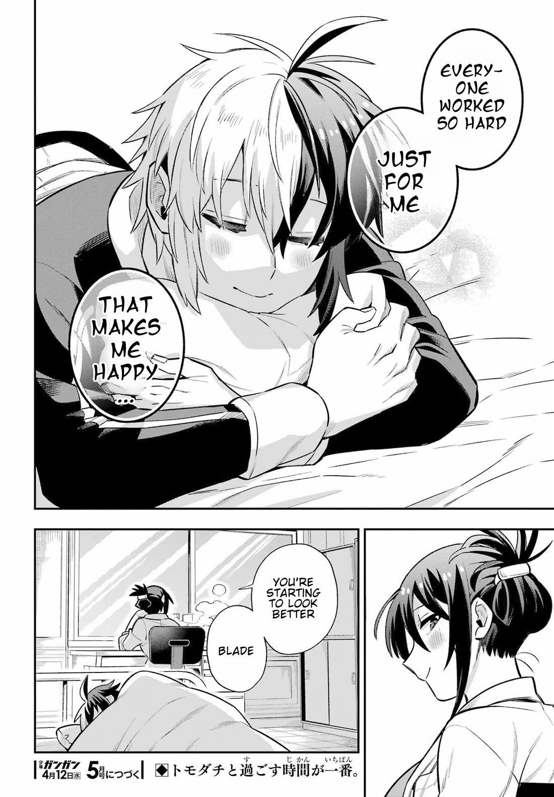 Eiyuu Kyoushitsu Chapter 18.59 page 36 - Vol.18 Chapter 59: Blade's Day Off