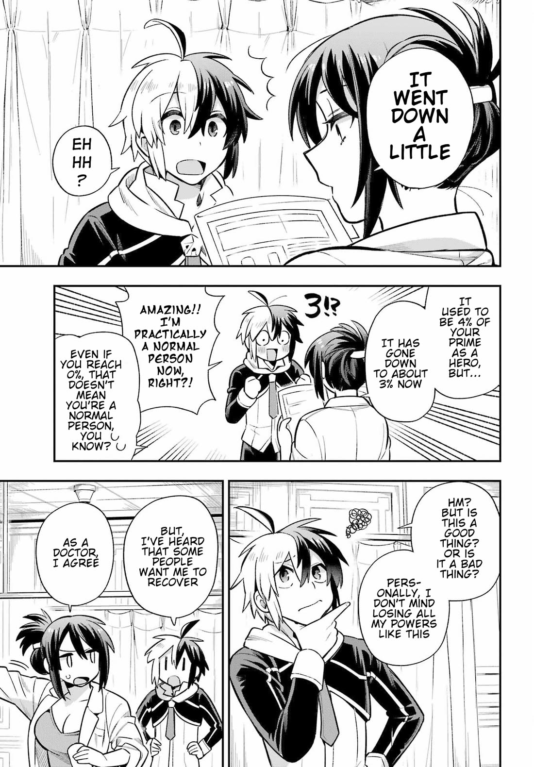 Eiyuu Kyoushitsu Chapter 18.59 page 6 - Vol.18 Chapter 59: Blade's Day Off