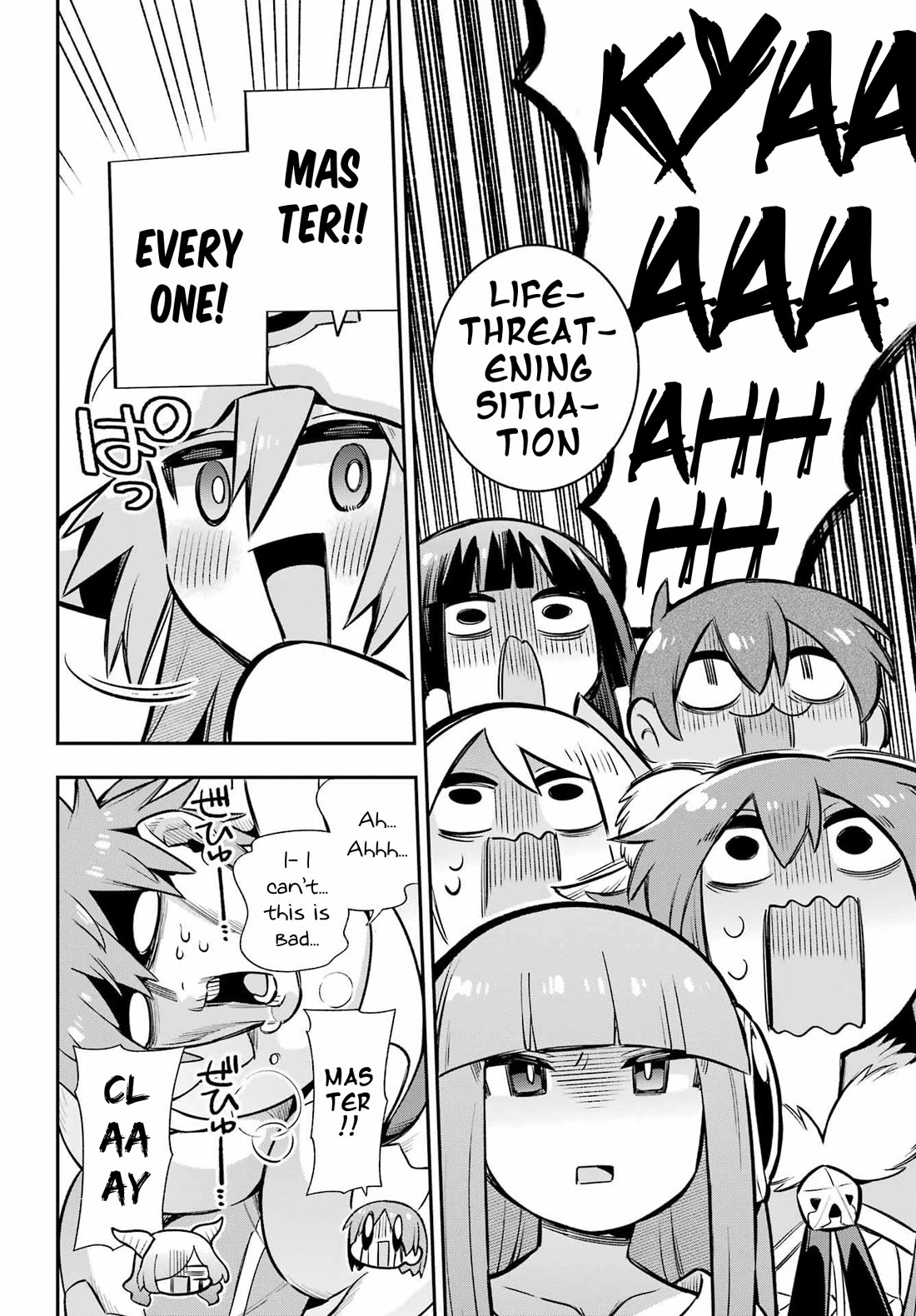 Eiyuu Kyoushitsu Chapter 18.60 page 21 - Vol.18 Chapter 60: Sage Clay