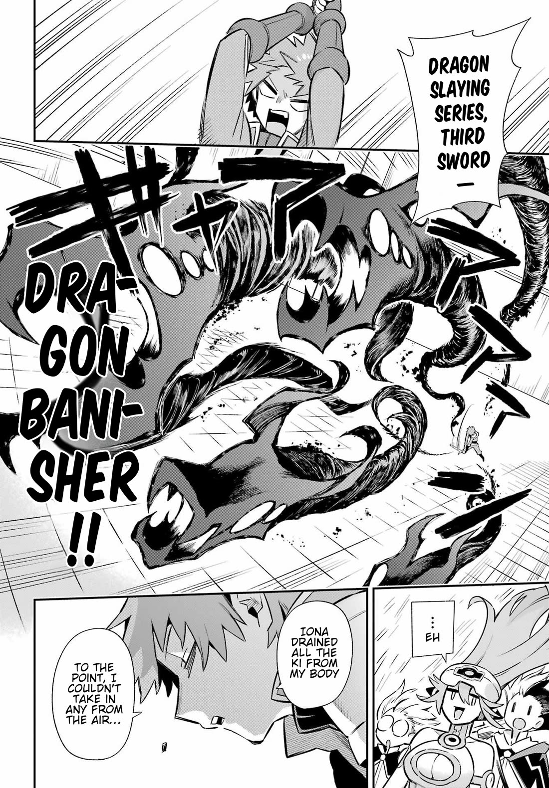 Eiyuu Kyoushitsu Chapter 18.60 page 28 - Vol.18 Chapter 60: Sage Clay