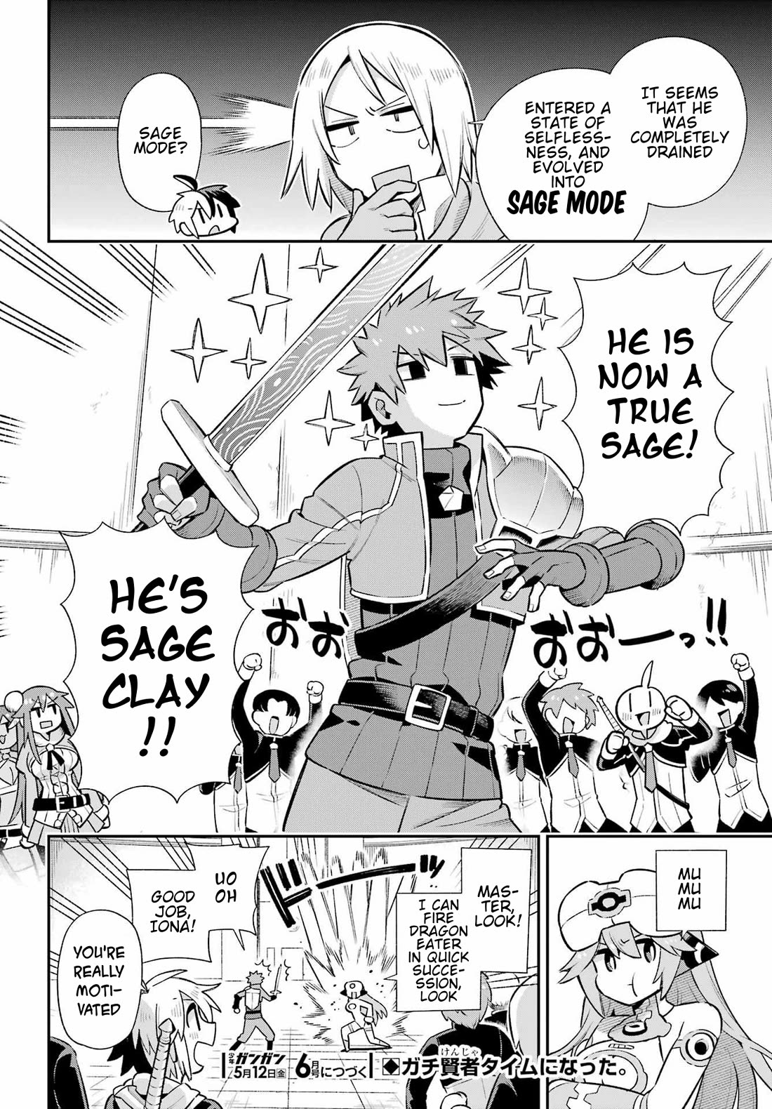Eiyuu Kyoushitsu Chapter 18.60 page 30 - Vol.18 Chapter 60: Sage Clay