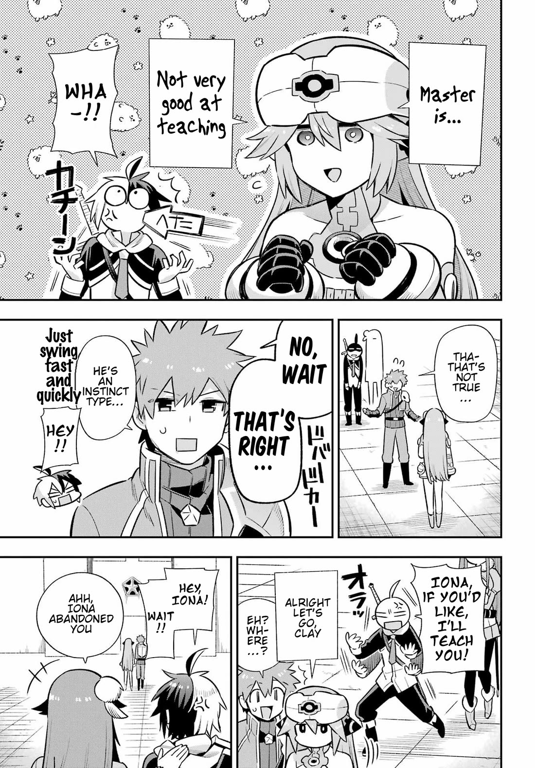 Eiyuu Kyoushitsu Chapter 18.60 page 5 - Vol.18 Chapter 60: Sage Clay