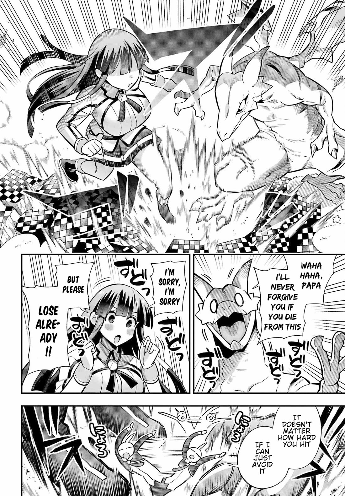 Eiyuu Kyoushitsu Chapter 18.61 page 16 - Vol.18 Chapter 61: Normal Organism Blade