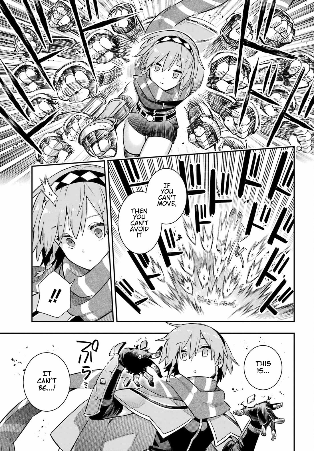 Eiyuu Kyoushitsu Chapter 18.61 page 19 - Vol.18 Chapter 61: Normal Organism Blade