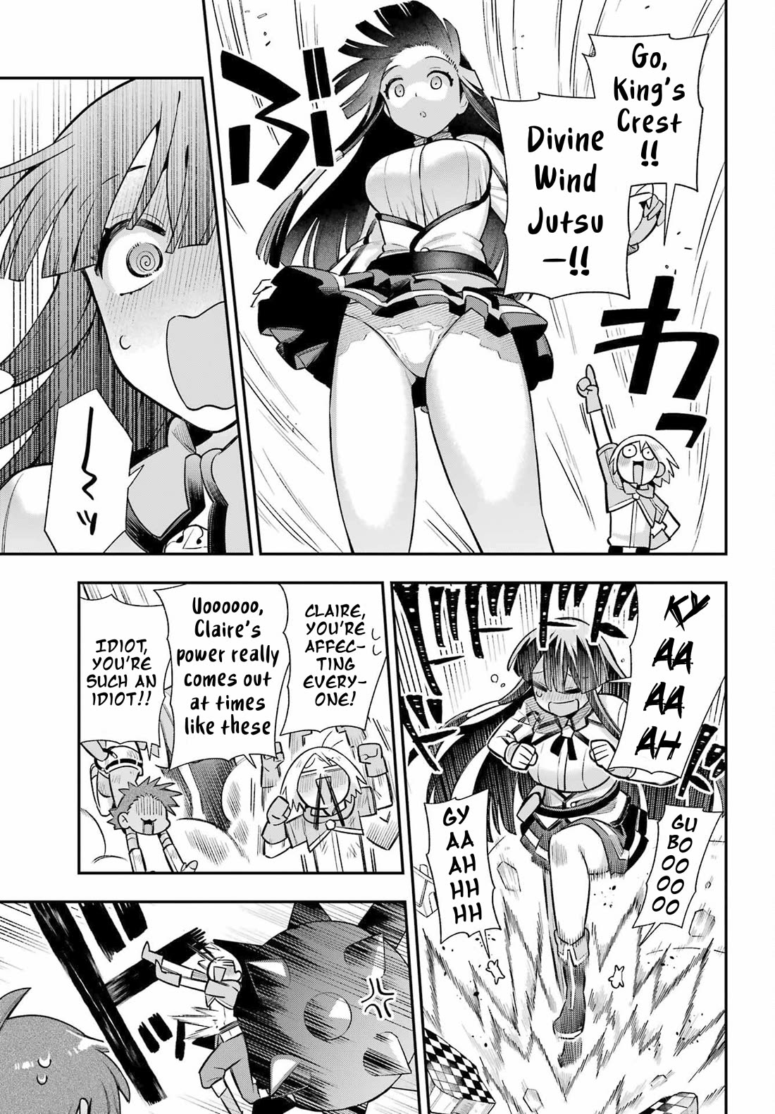 Eiyuu Kyoushitsu Chapter 18.61 page 21 - Vol.18 Chapter 61: Normal Organism Blade