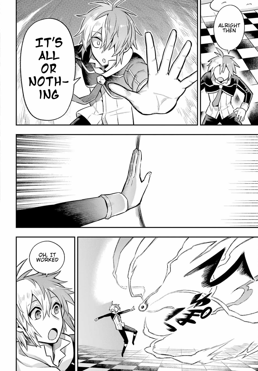 Eiyuu Kyoushitsu Chapter 18.61 page 25 - Vol.18 Chapter 61: Normal Organism Blade