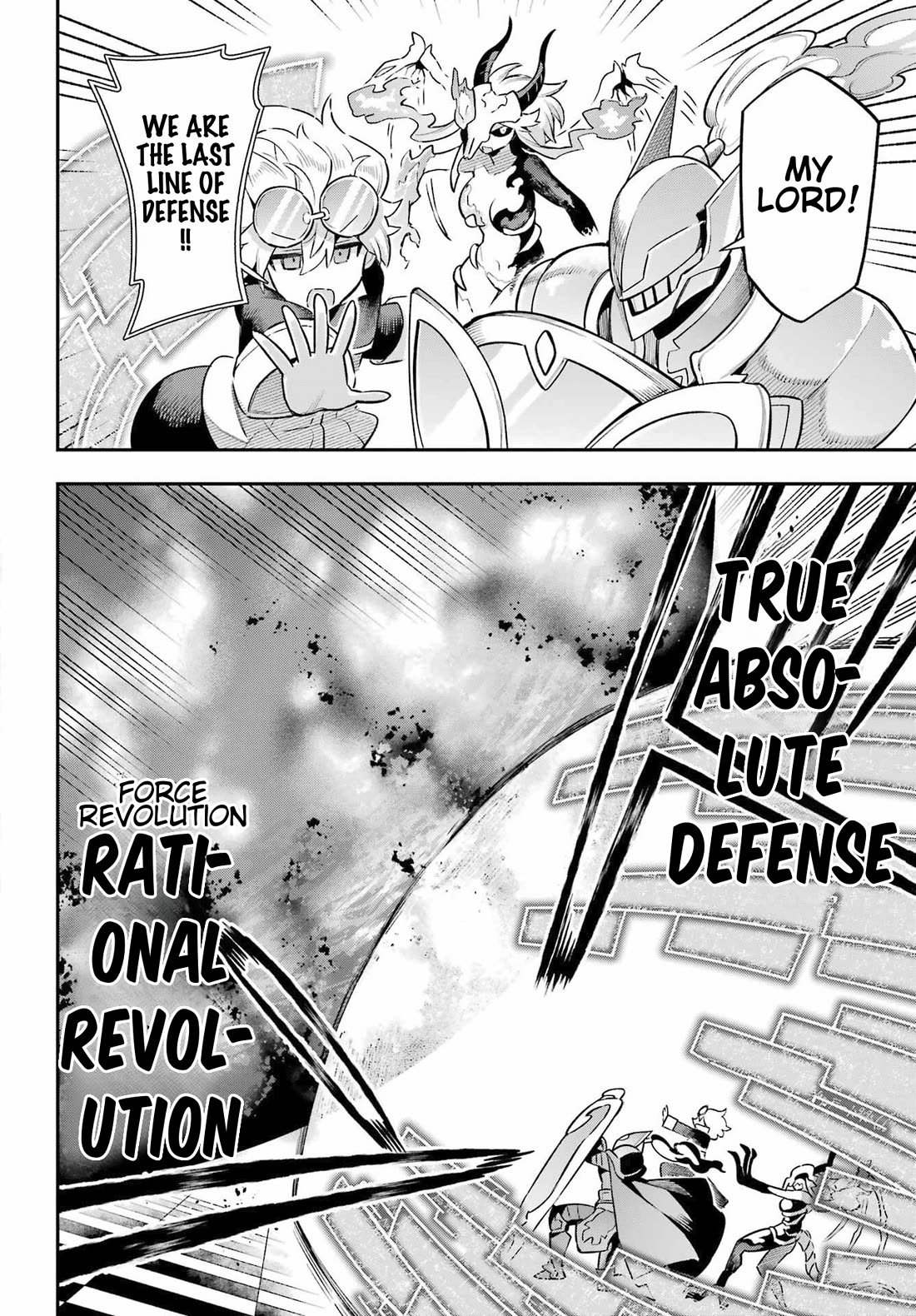 Eiyuu Kyoushitsu Chapter 18.61 page 31 - Vol.18 Chapter 61: Normal Organism Blade