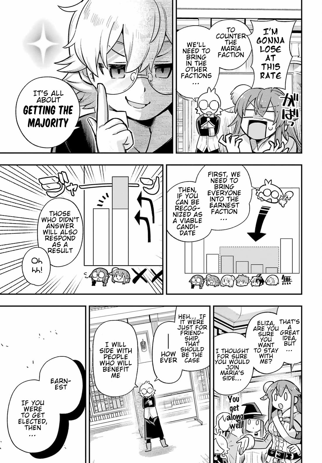 Eiyuu Kyoushitsu Chapter 18.62 page 13 - Vol.18 Chapter 62: Student Council President Election