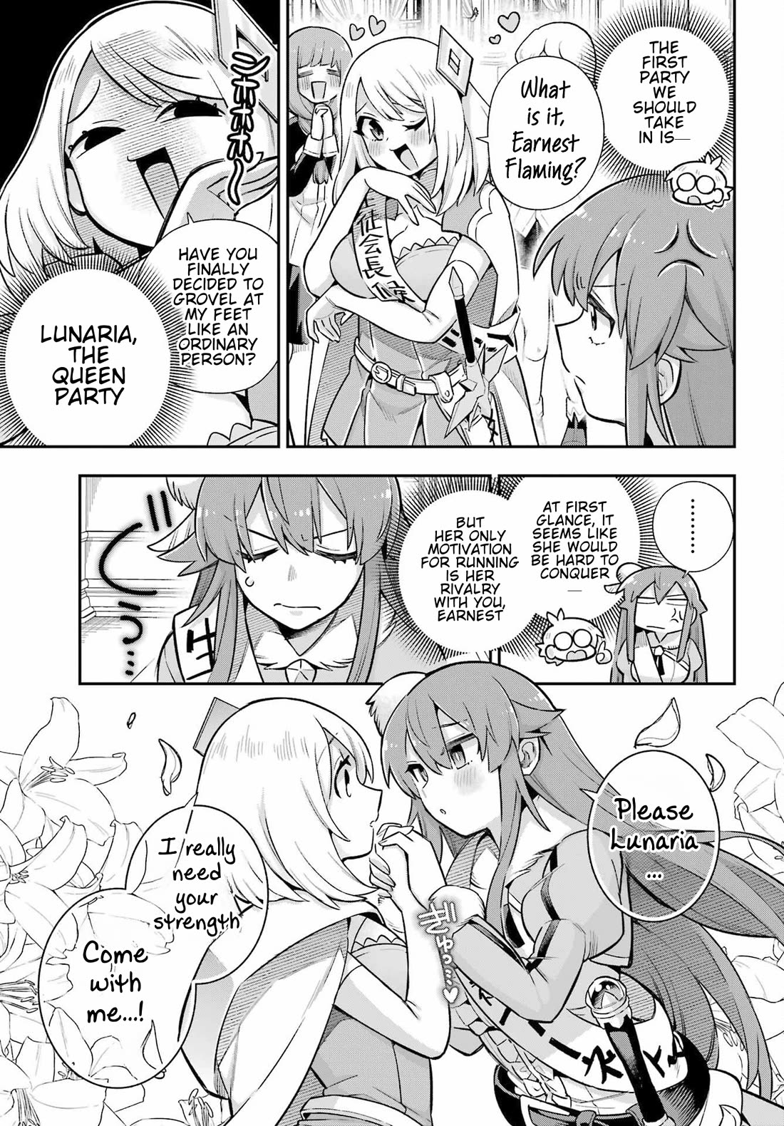 Eiyuu Kyoushitsu Chapter 18.62 page 15 - Vol.18 Chapter 62: Student Council President Election