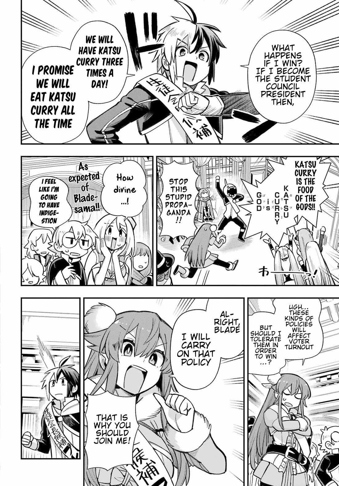 Eiyuu Kyoushitsu Chapter 18.62 page 20 - Vol.18 Chapter 62: Student Council President Election