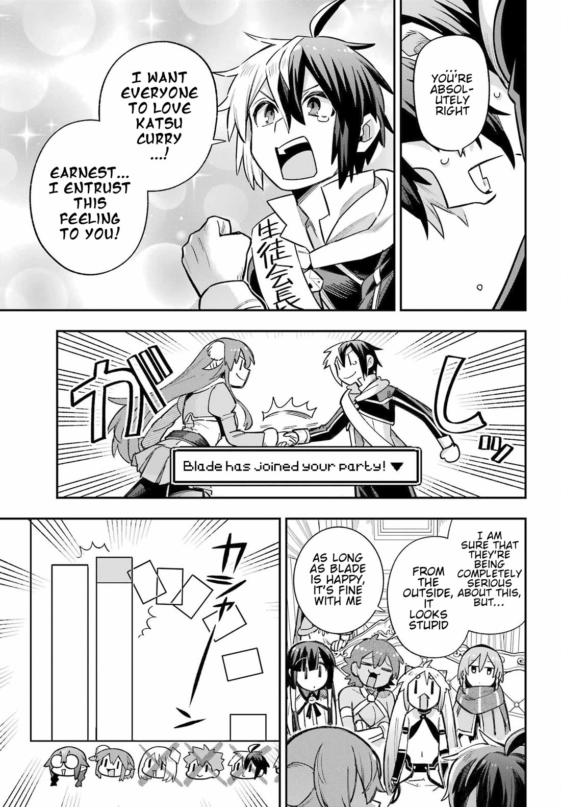 Eiyuu Kyoushitsu Chapter 18.62 page 23 - Vol.18 Chapter 62: Student Council President Election