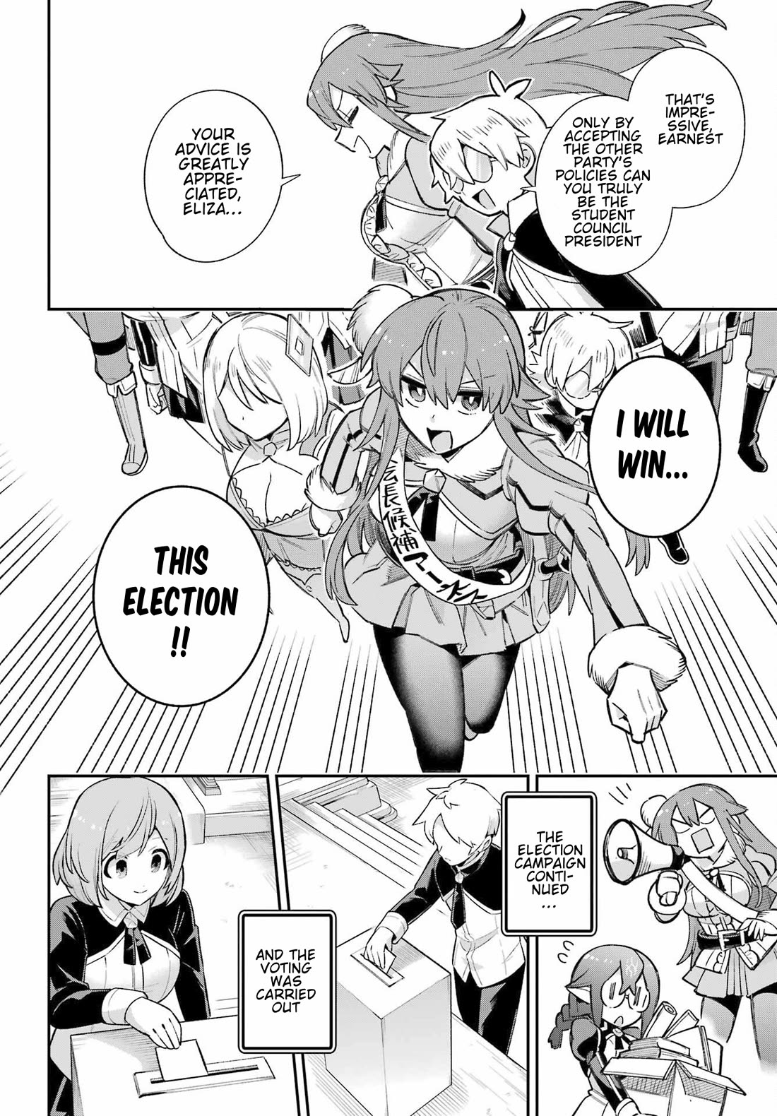 Eiyuu Kyoushitsu Chapter 18.62 page 24 - Vol.18 Chapter 62: Student Council President Election