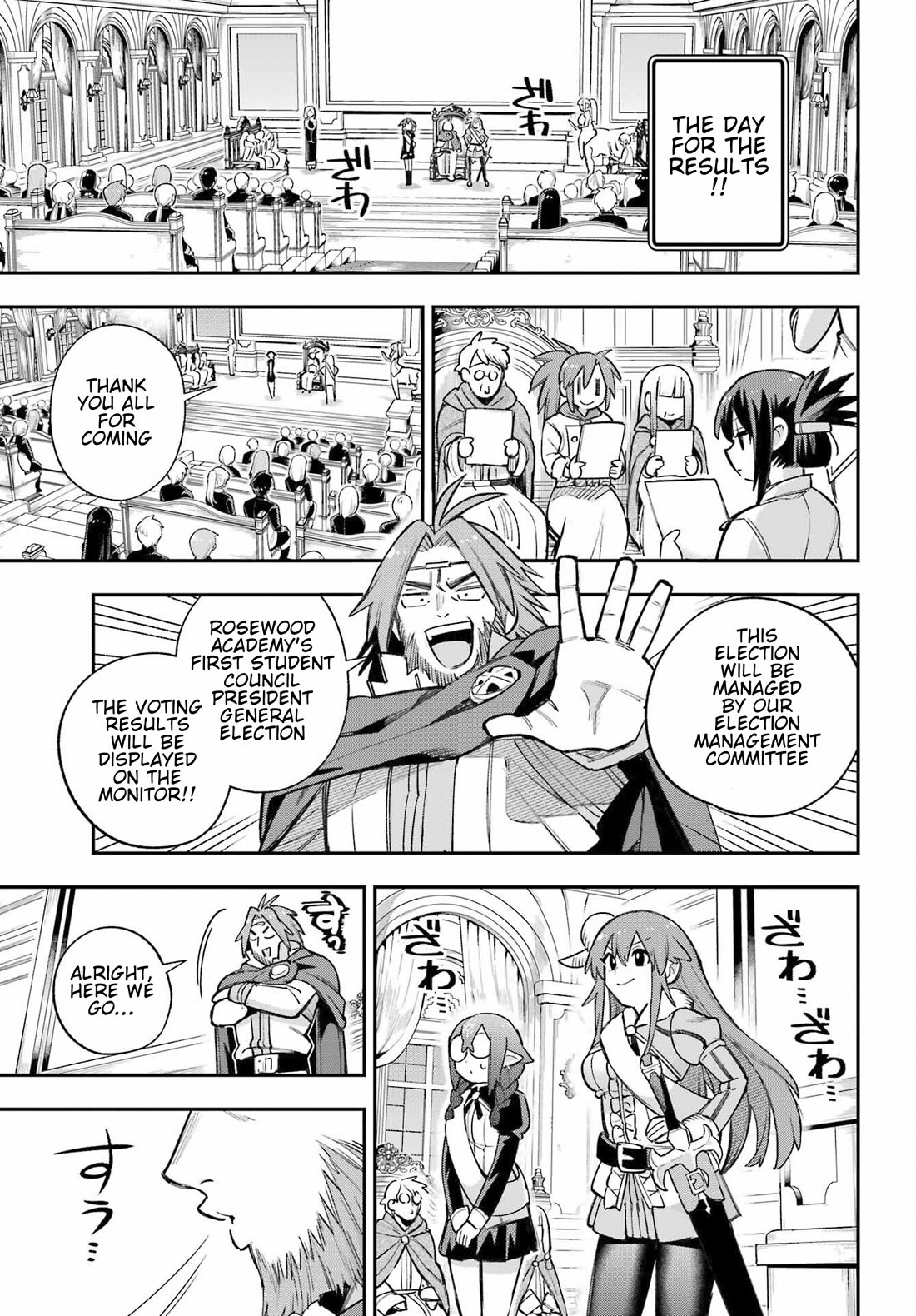 Eiyuu Kyoushitsu Chapter 18.62 page 25 - Vol.18 Chapter 62: Student Council President Election