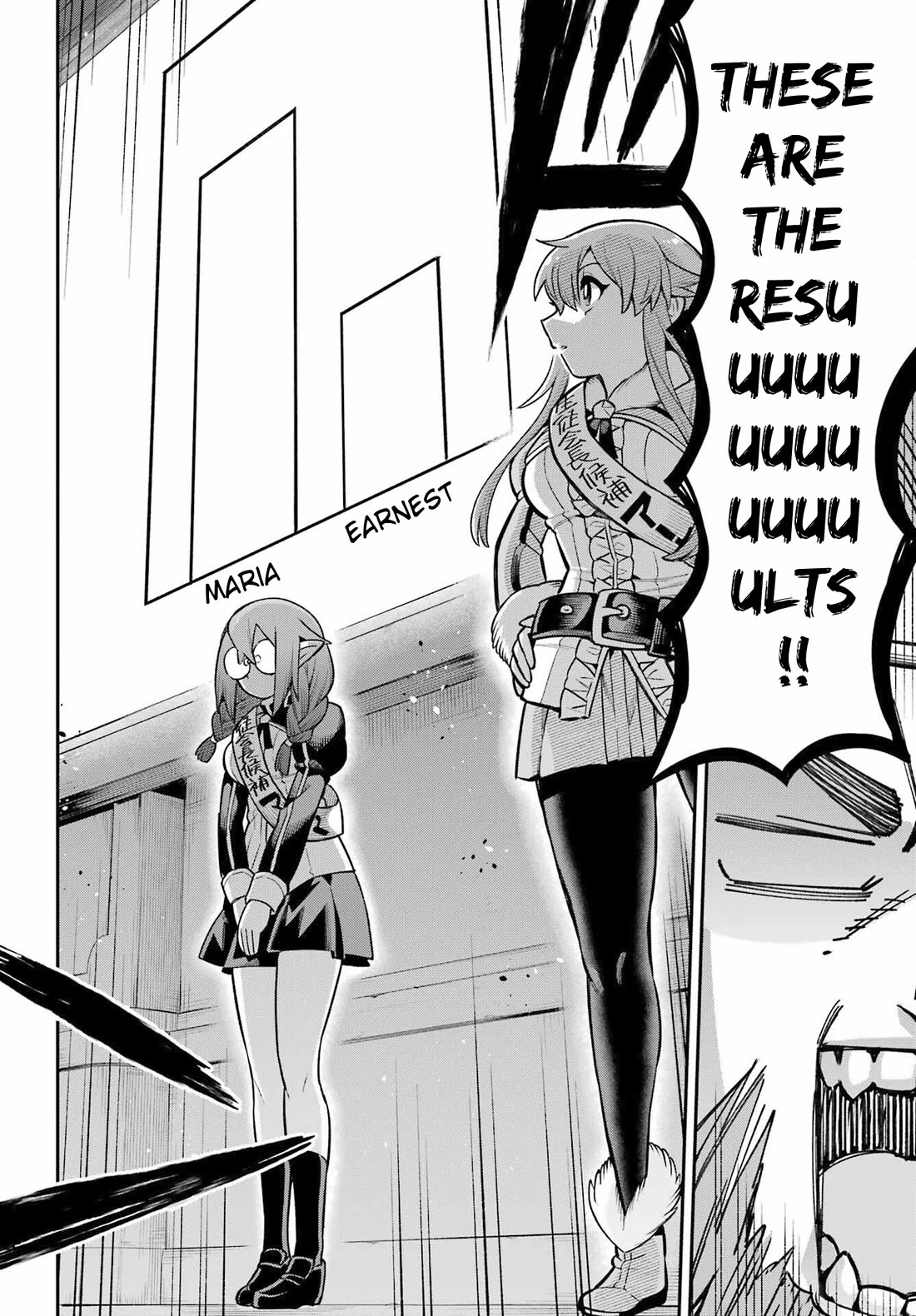 Eiyuu Kyoushitsu Chapter 18.62 page 26 - Vol.18 Chapter 62: Student Council President Election