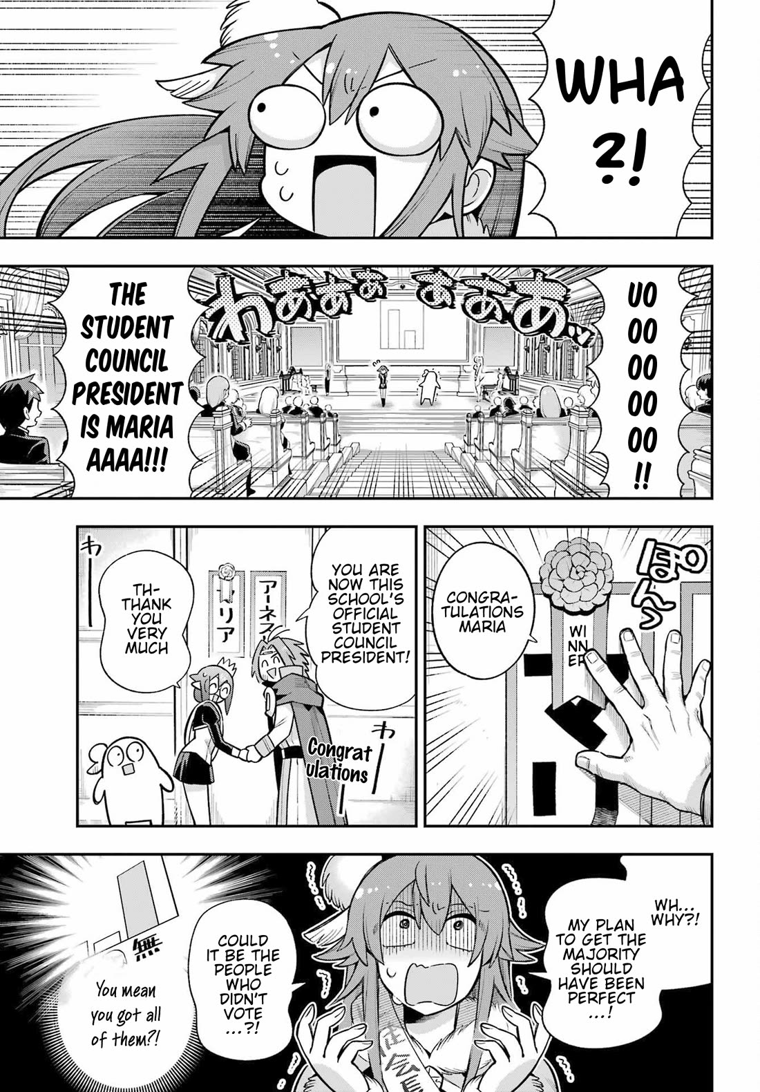Eiyuu Kyoushitsu Chapter 18.62 page 27 - Vol.18 Chapter 62: Student Council President Election