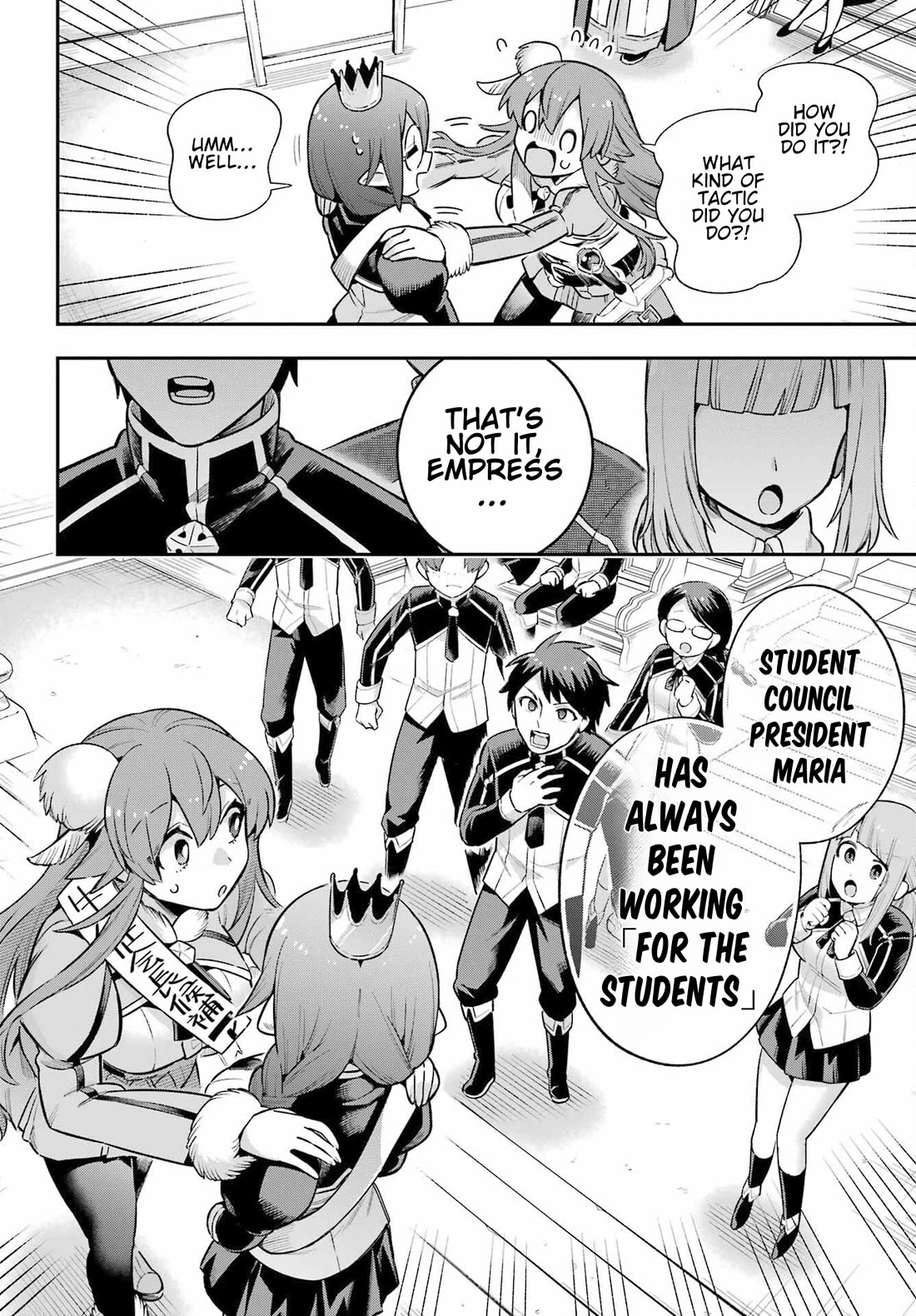Eiyuu Kyoushitsu Chapter 18.62 page 28 - Vol.18 Chapter 62: Student Council President Election