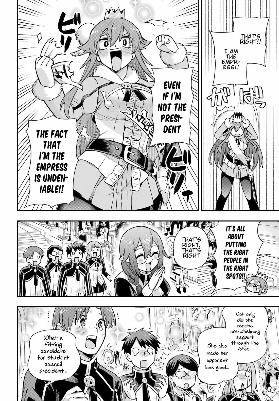 Eiyuu Kyoushitsu Chapter 18.62 page 32 - Vol.18 Chapter 62: Student Council President Election