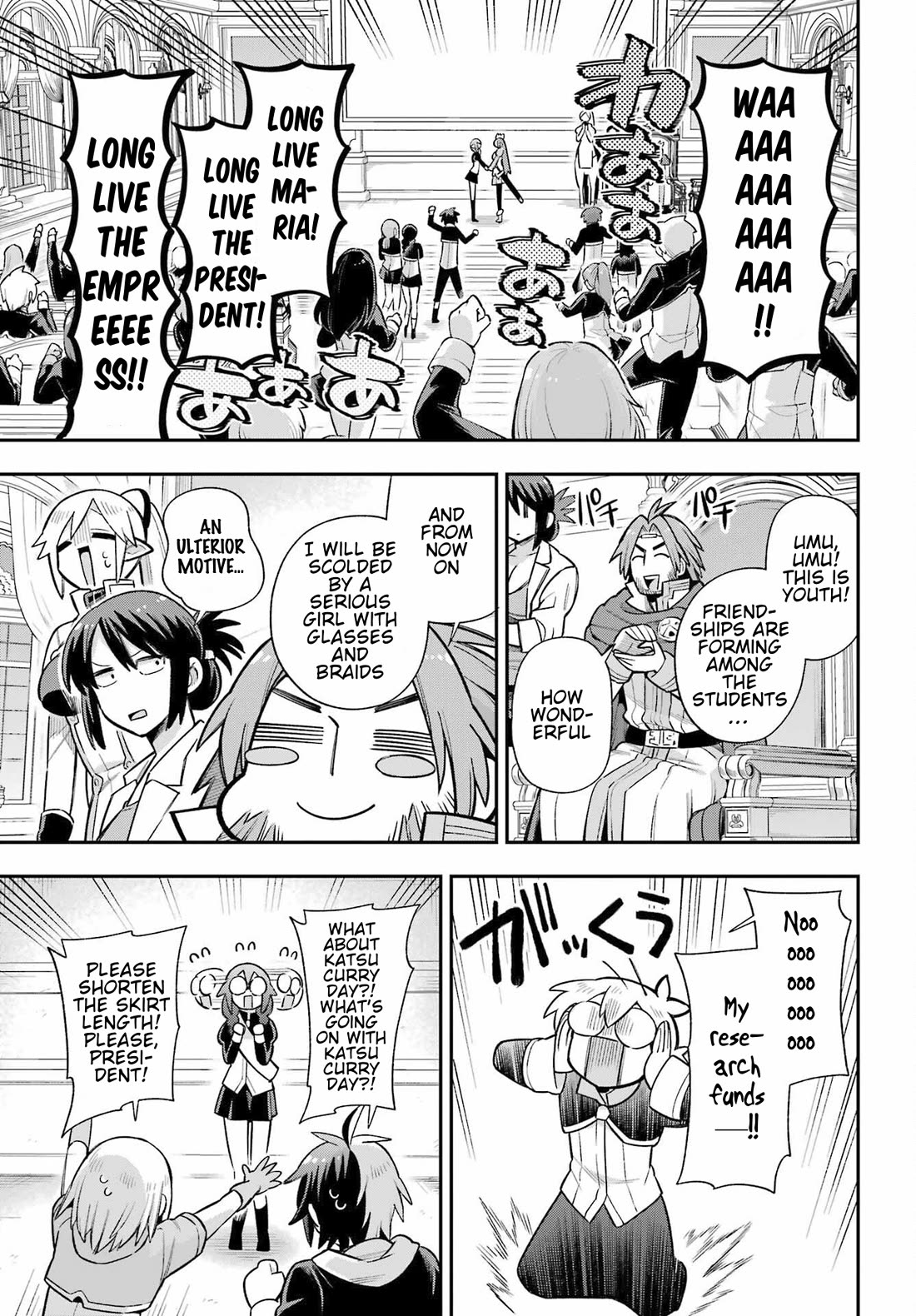 Eiyuu Kyoushitsu Chapter 18.62 page 33 - Vol.18 Chapter 62: Student Council President Election