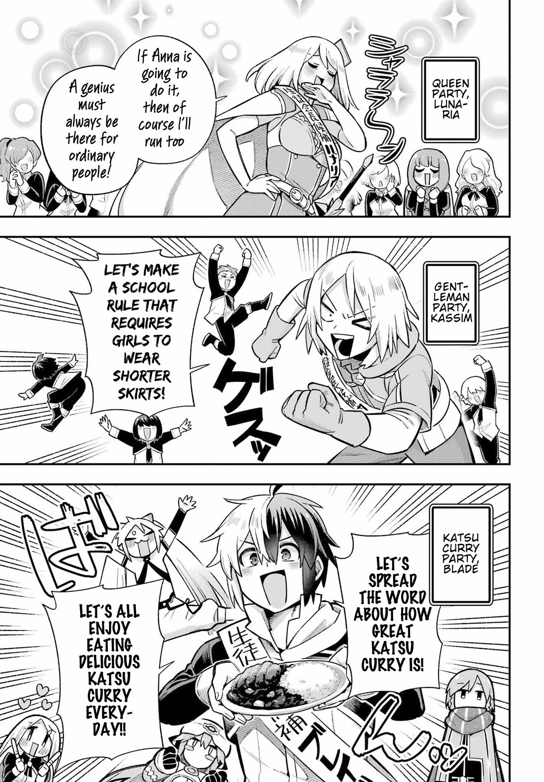 Eiyuu Kyoushitsu Chapter 18.62 page 9 - Vol.18 Chapter 62: Student Council President Election