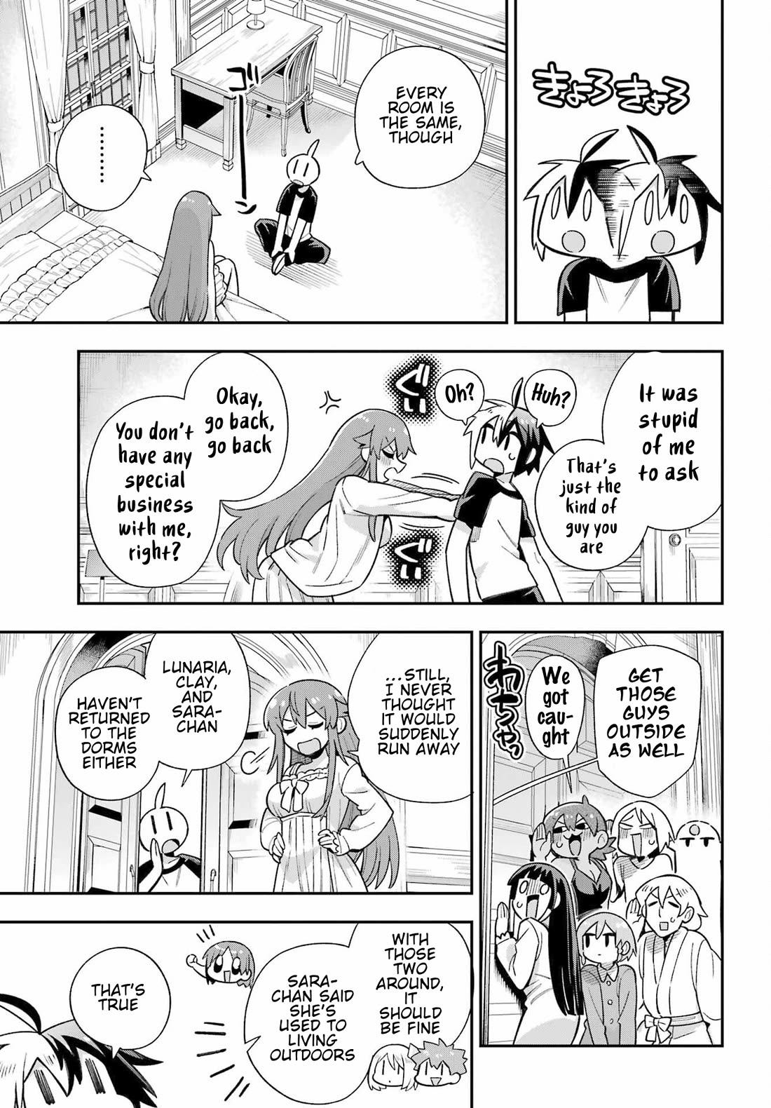 Eiyuu Kyoushitsu Chapter 18.63 page 18 - Vol.18 Chapter 63: Runaway Asmodeus