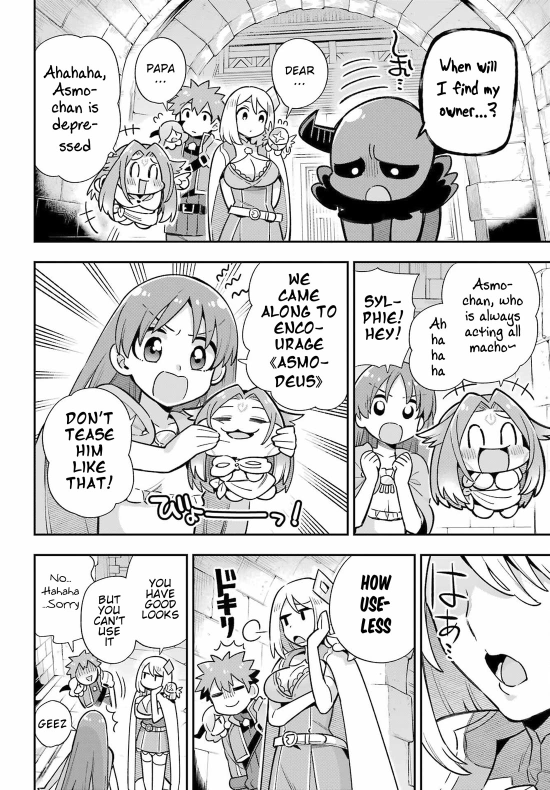 Eiyuu Kyoushitsu Chapter 18.63 page 21 - Vol.18 Chapter 63: Runaway Asmodeus