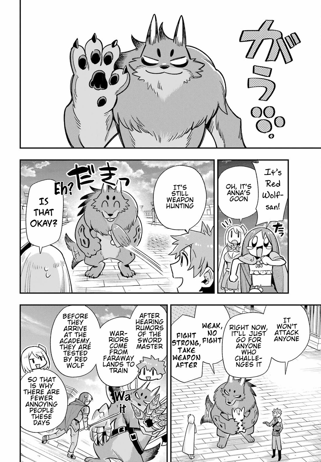 Eiyuu Kyoushitsu Chapter 18.63 page 25 - Vol.18 Chapter 63: Runaway Asmodeus