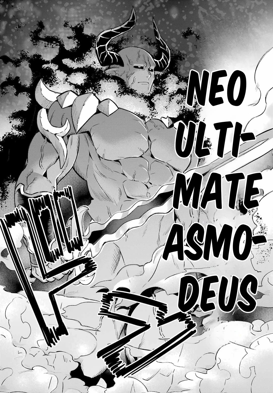 Eiyuu Kyoushitsu Chapter 18.63 page 35 - Vol.18 Chapter 63: Runaway Asmodeus
