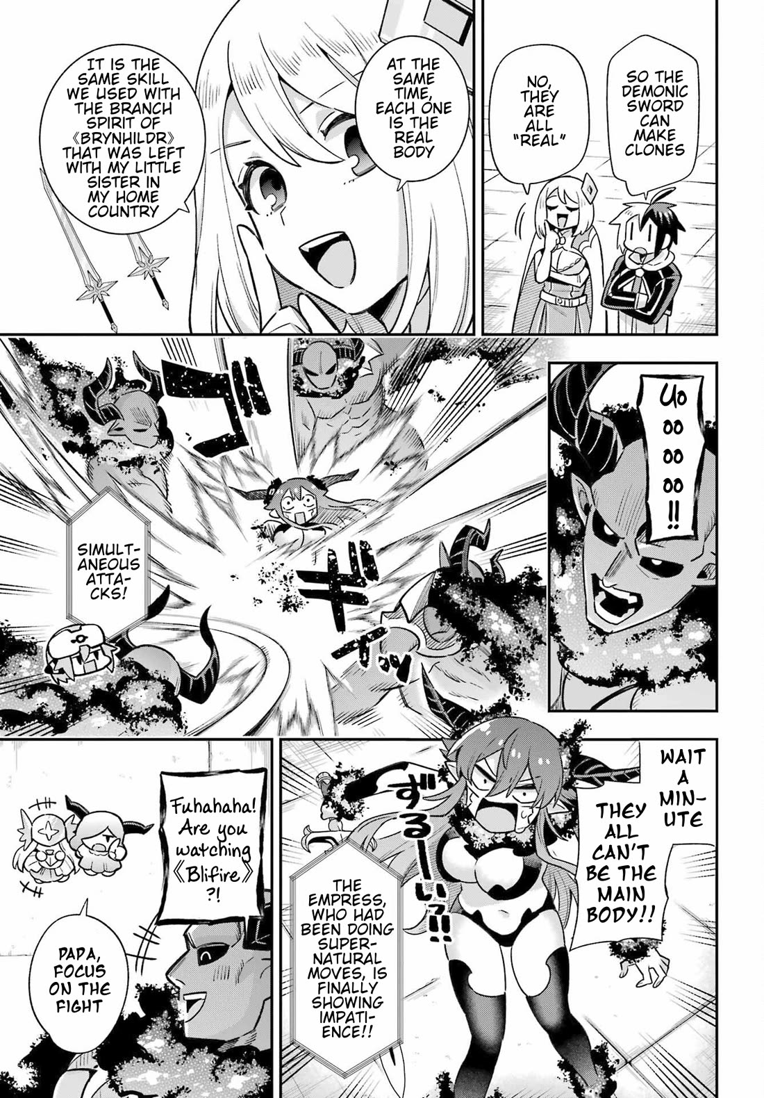 Eiyuu Kyoushitsu Chapter 18.63 page 38 - Vol.18 Chapter 63: Runaway Asmodeus