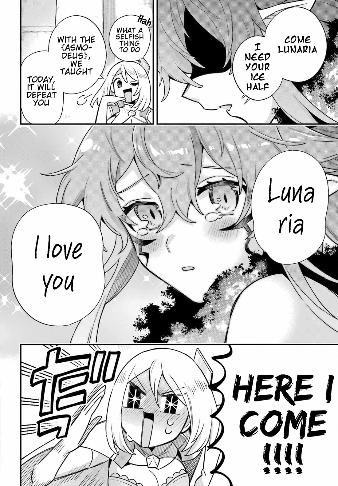 Eiyuu Kyoushitsu Chapter 18.63 page 39 - Vol.18 Chapter 63: Runaway Asmodeus