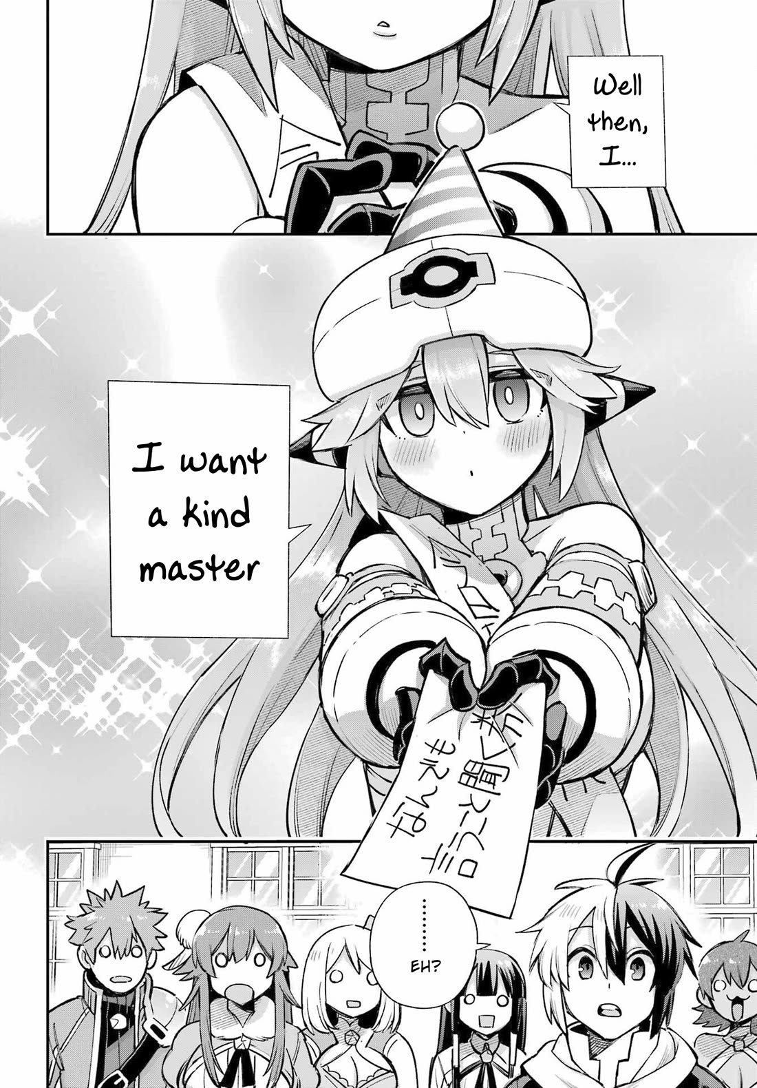 Eiyuu Kyoushitsu Chapter 19.64 page 12 - Vol.19 Chapter 64: Iona's Birthday