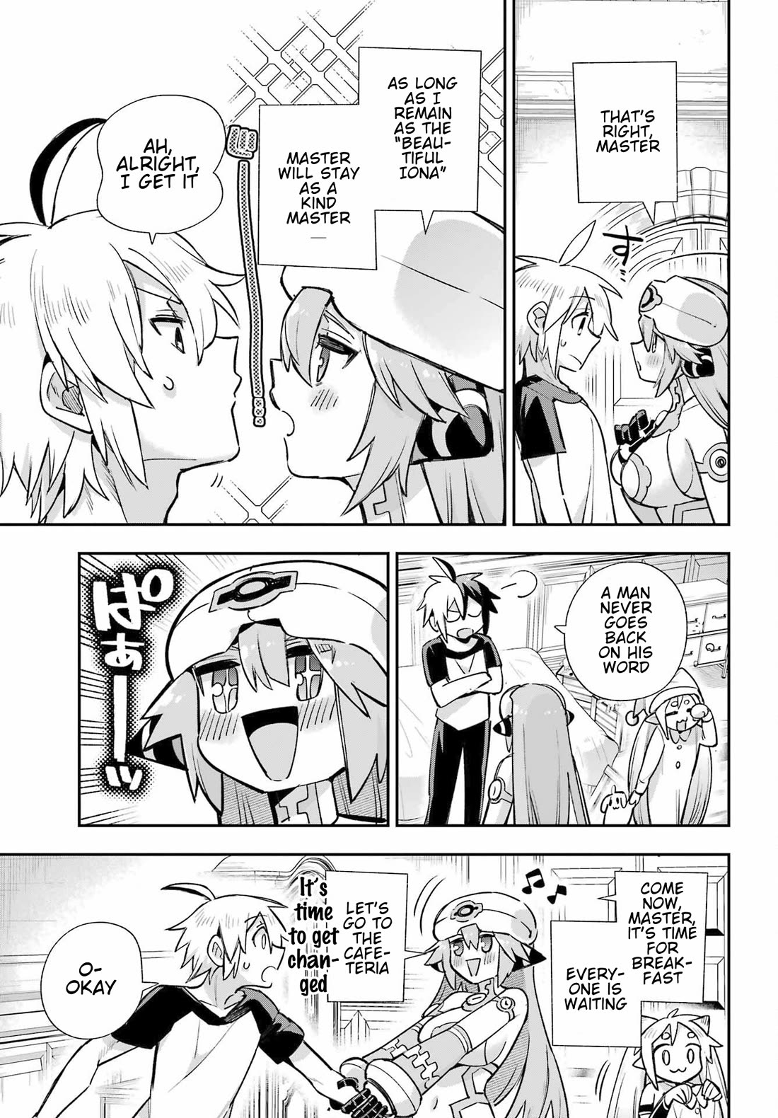 Eiyuu Kyoushitsu Chapter 19.64 page 15 - Vol.19 Chapter 64: Iona's Birthday