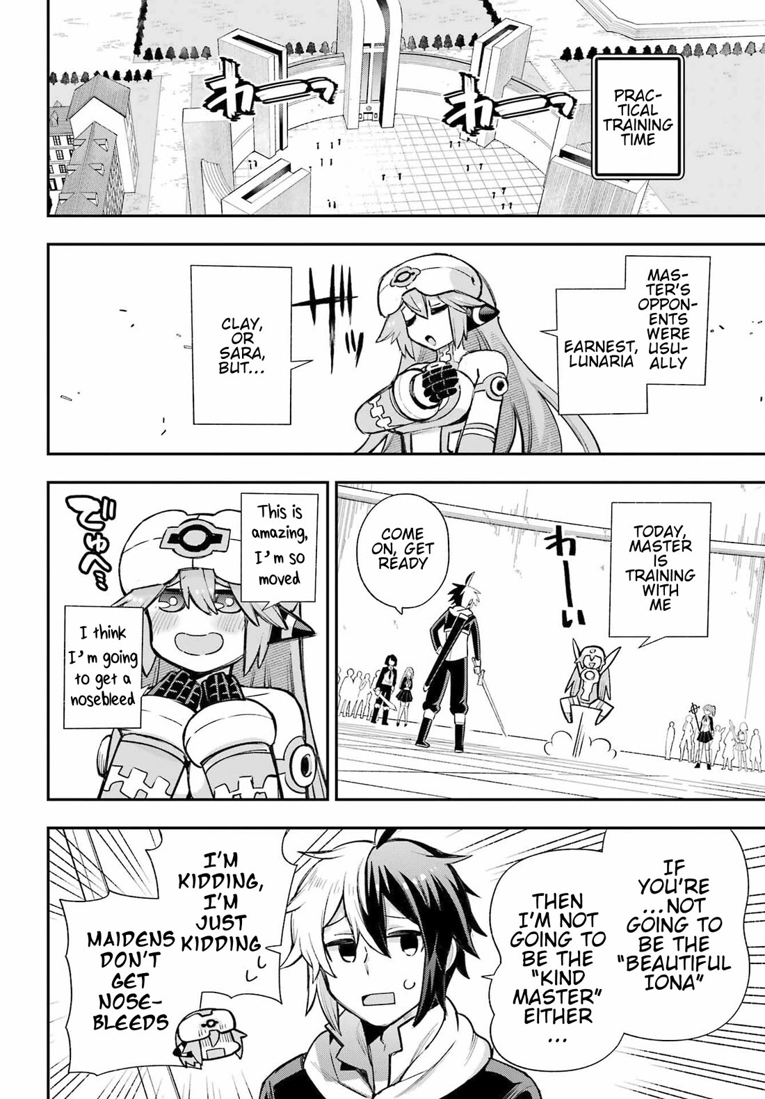 Eiyuu Kyoushitsu Chapter 19.64 page 20 - Vol.19 Chapter 64: Iona's Birthday