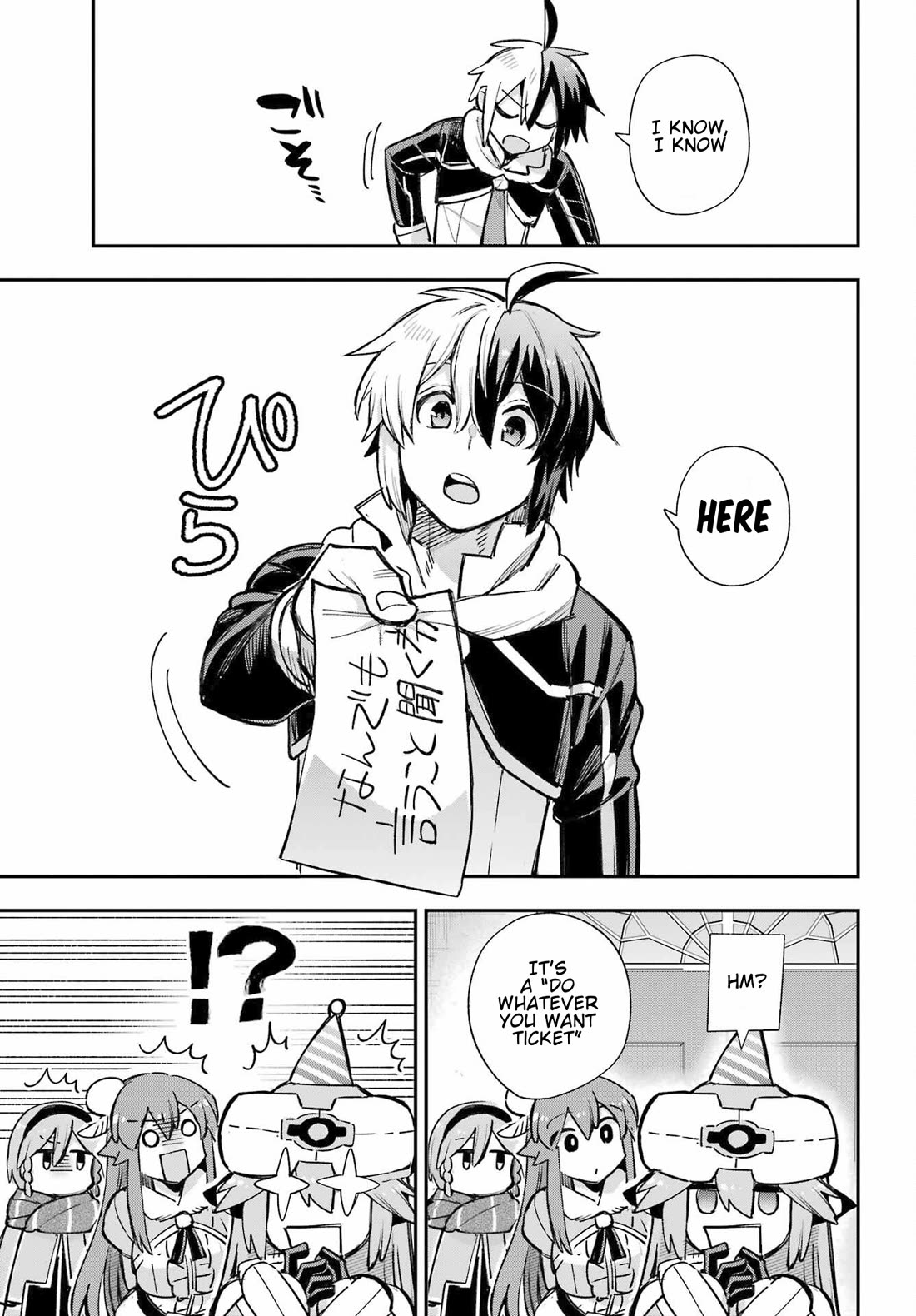 Eiyuu Kyoushitsu Chapter 19.64 page 9 - Vol.19 Chapter 64: Iona's Birthday