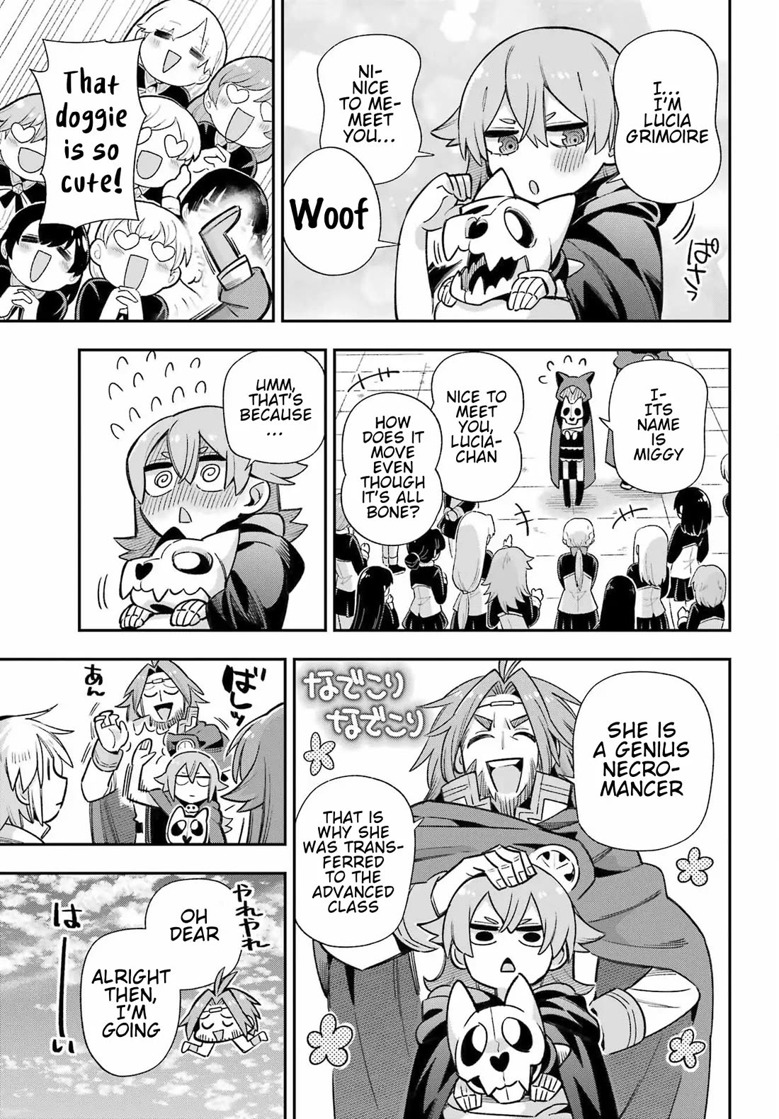 Eiyuu Kyoushitsu Chapter 19.65-1 page 14 - Vol.19 Chapter 65.1: Royal Crest Incident I