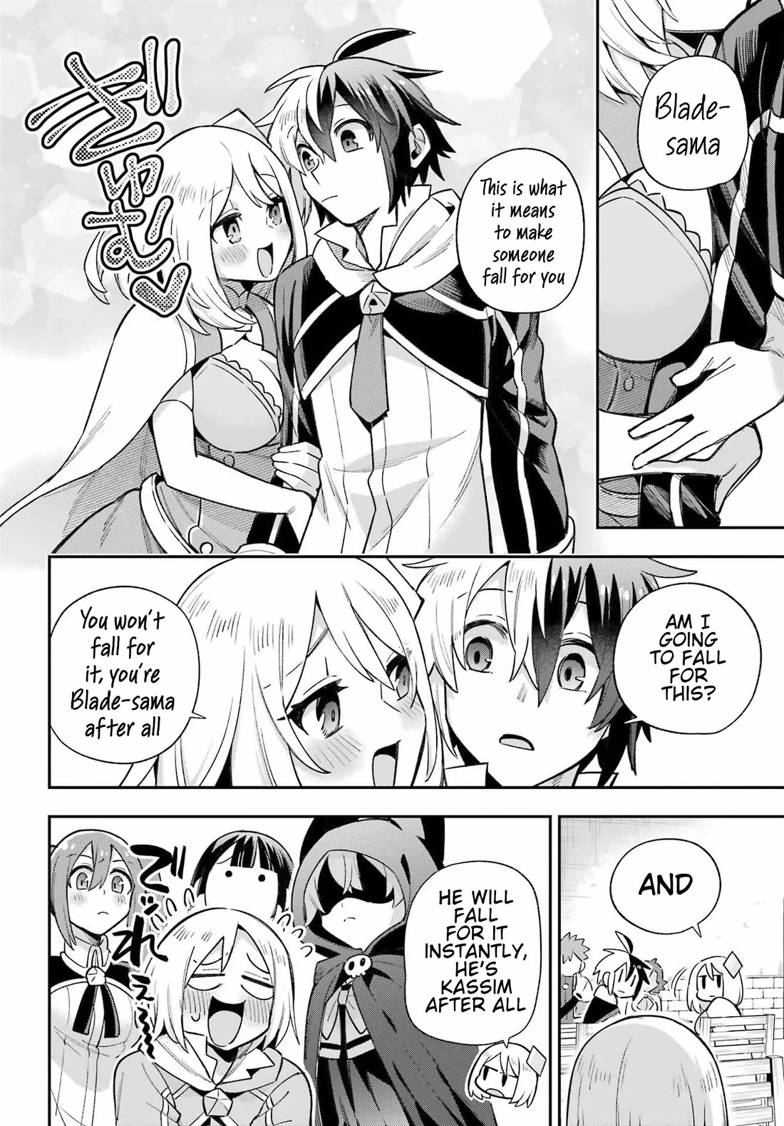 Eiyuu Kyoushitsu Chapter 19.65-1 page 21 - Vol.19 Chapter 65.1: Royal Crest Incident I