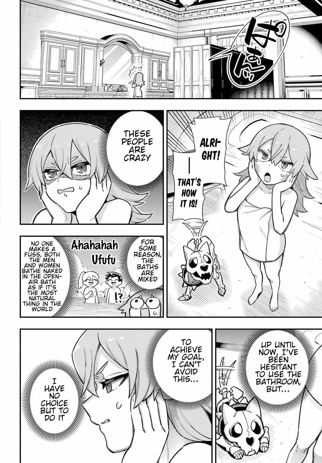 Eiyuu Kyoushitsu Chapter 19.65-1 page 23 - Vol.19 Chapter 65.1: Royal Crest Incident I