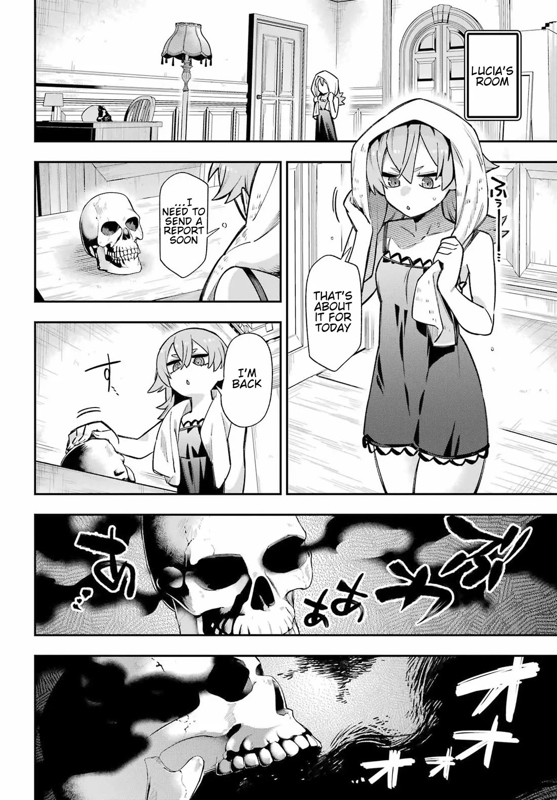 Eiyuu Kyoushitsu Chapter 19.65-1 page 31 - Vol.19 Chapter 65.1: Royal Crest Incident I