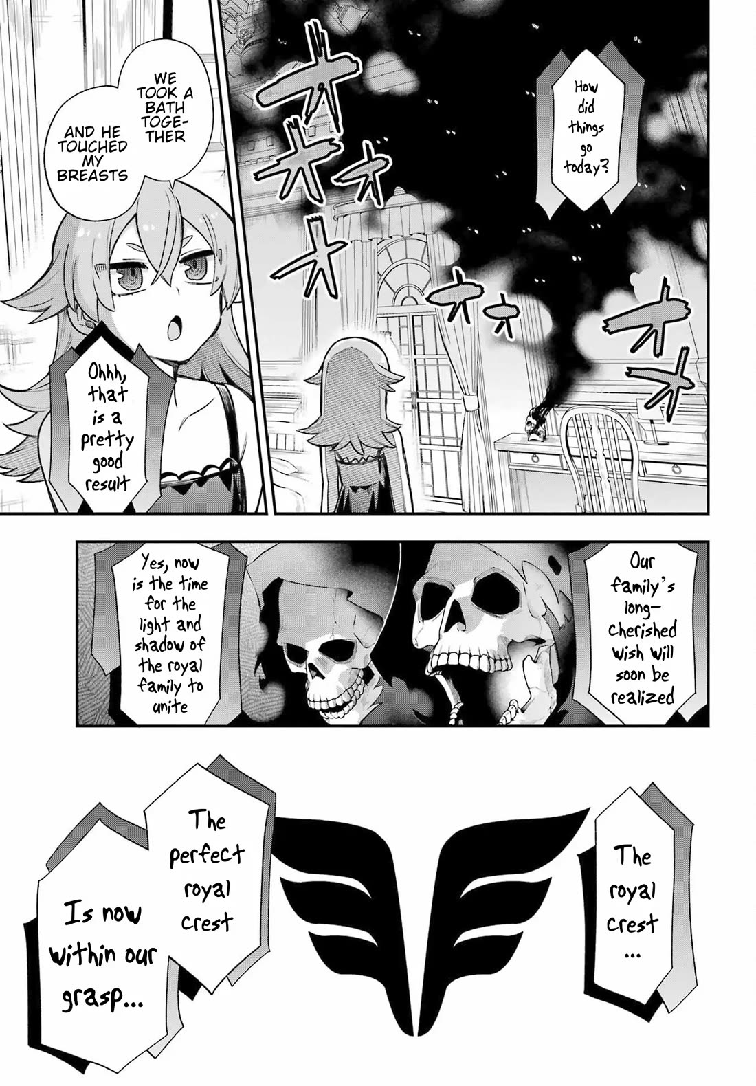 Eiyuu Kyoushitsu Chapter 19.65-1 page 32 - Vol.19 Chapter 65.1: Royal Crest Incident I