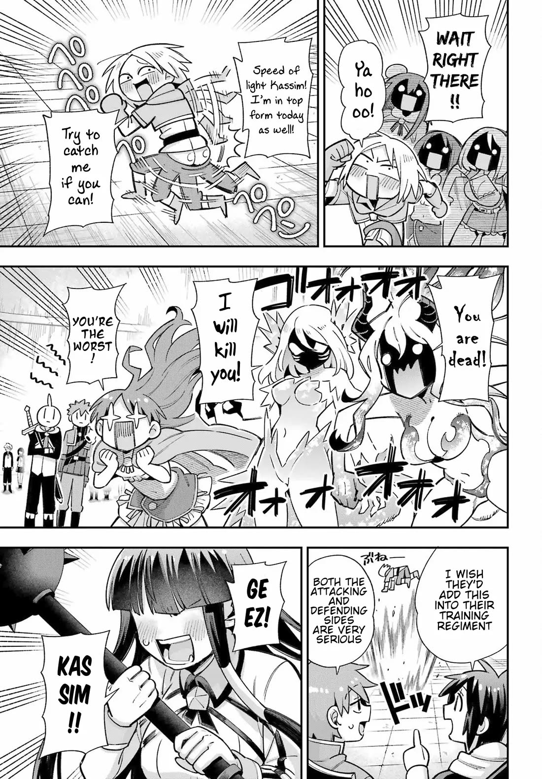 Eiyuu Kyoushitsu Chapter 19.65-1 page 4 - Vol.19 Chapter 65.1: Royal Crest Incident I